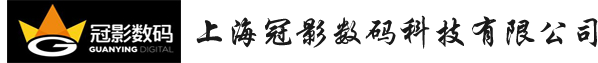 上海印刷廠