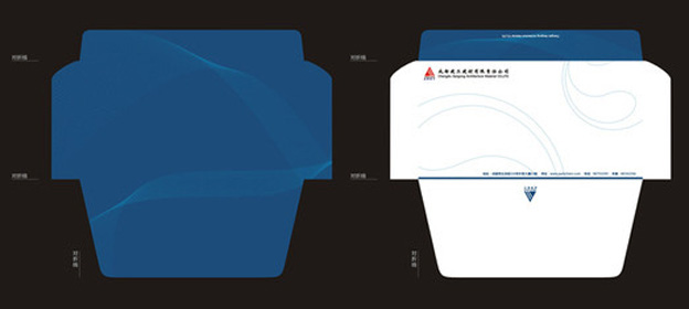 上海信封<a href='http://www.shhhdz.com/' target='_blank'>印刷</a>報價