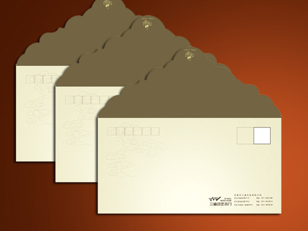 上海信封<a href='http://www.shhhdz.com/' target='_blank'>印刷</a>公司