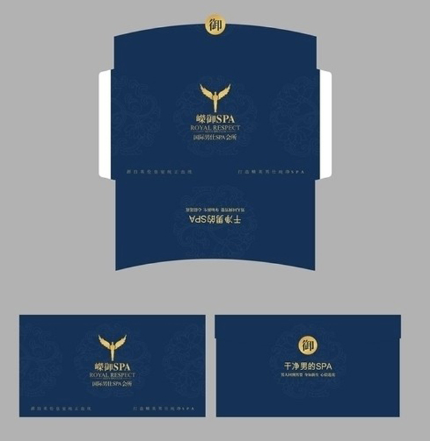 上海信封<a href='http://www.shhhdz.com/' target='_blank'>印刷</a>公司