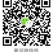 聯系我們