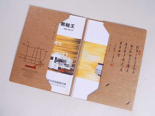 封套印刷封套印刷封套印刷封套印刷 www.shhhdz.com