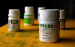 醫藥品標簽印刷