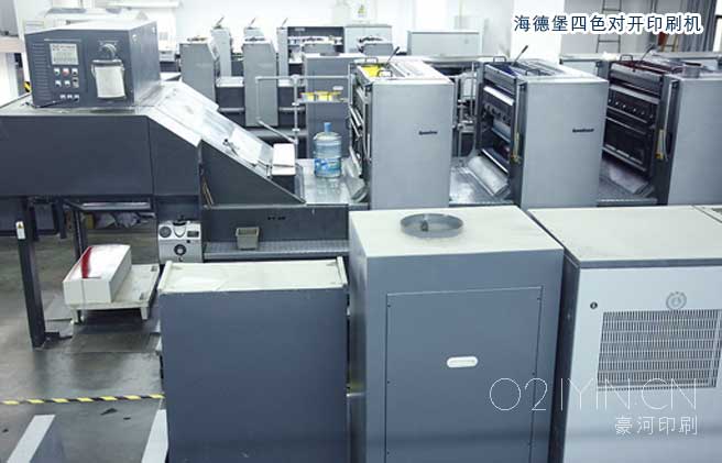 印刷機