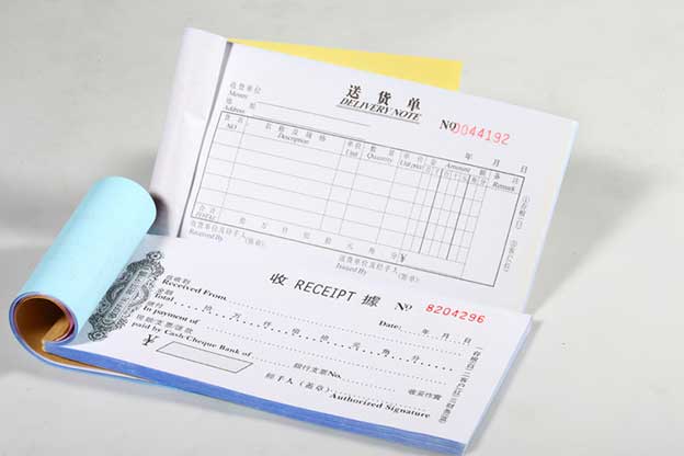 聯單印刷