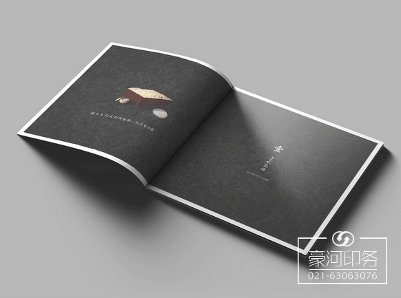 宣傳冊